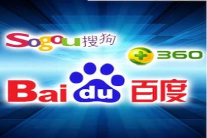 百度推广代理助力中小企业快速发展的故事